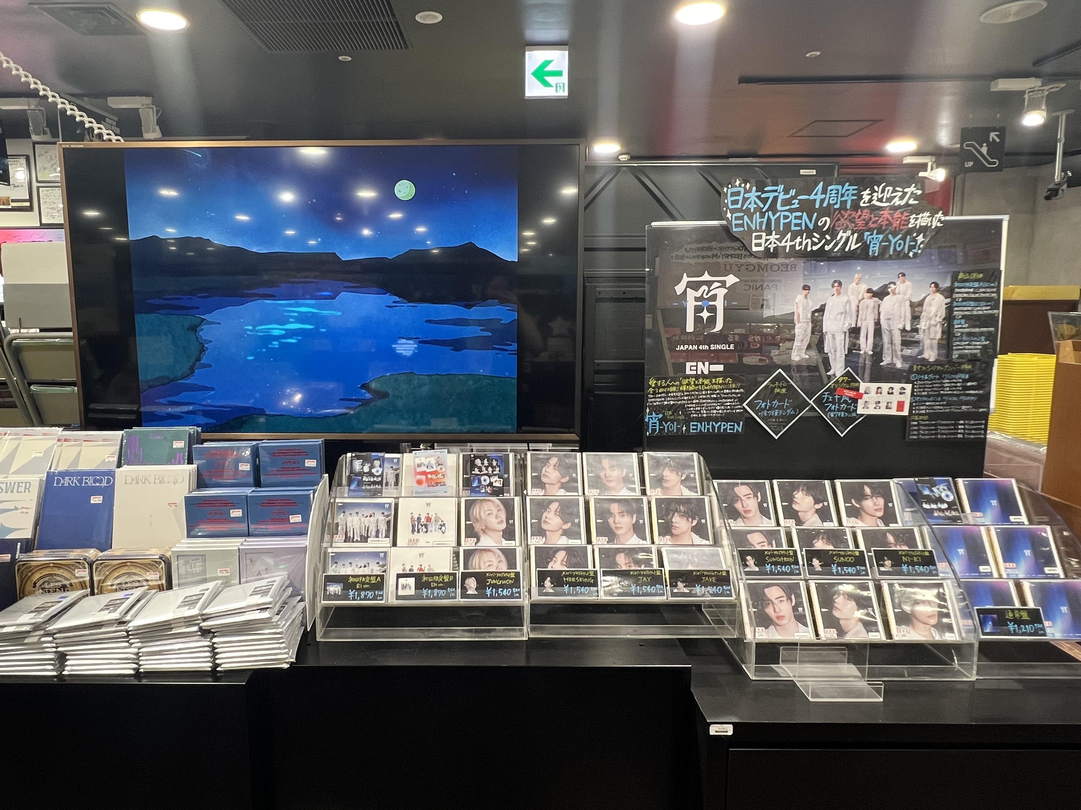 タワーレコード渋谷店 on X: 