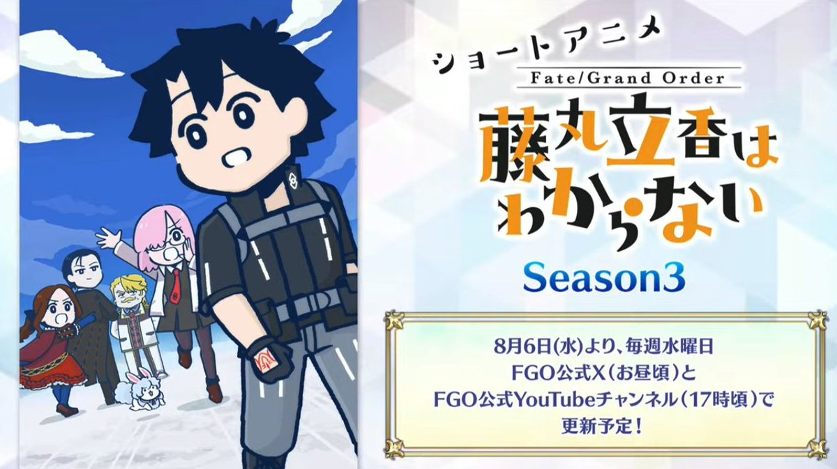 【新品未開封】月姫オリジナルサウンドトラック アニメイト特典A2クリアポスター 情報】「月姫 -A piece of blue glass moon- Original