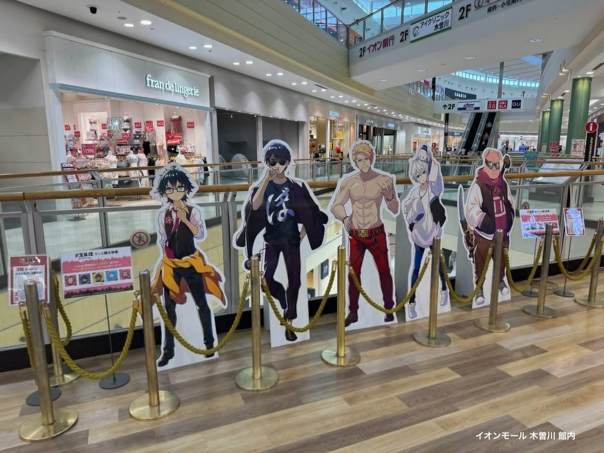 全国のHMV&BOOKS／HMVにて #ドズル社マイクラスキングッズ 取扱開始