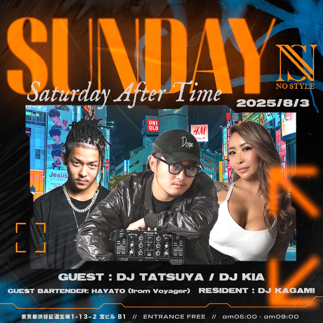本日は渋谷NoStyleで2本👊🔥

R&amp;B Lovers (18:00~23:30)
After Party (日曜朝5:00~09:00)