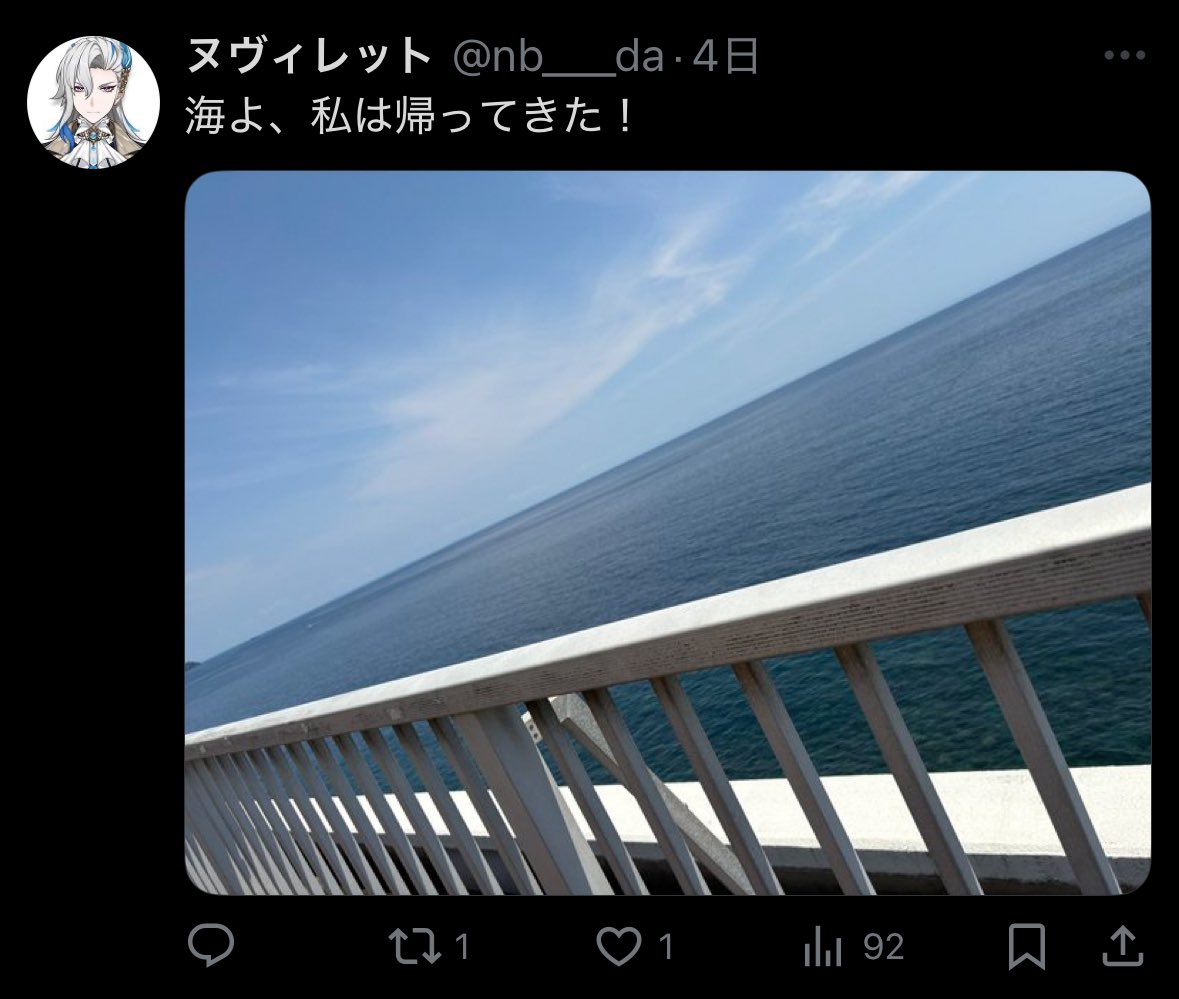 nb___da's tweet photo. 即落ち二コマすぎん？ https://t.co/w95Ed3yKz5