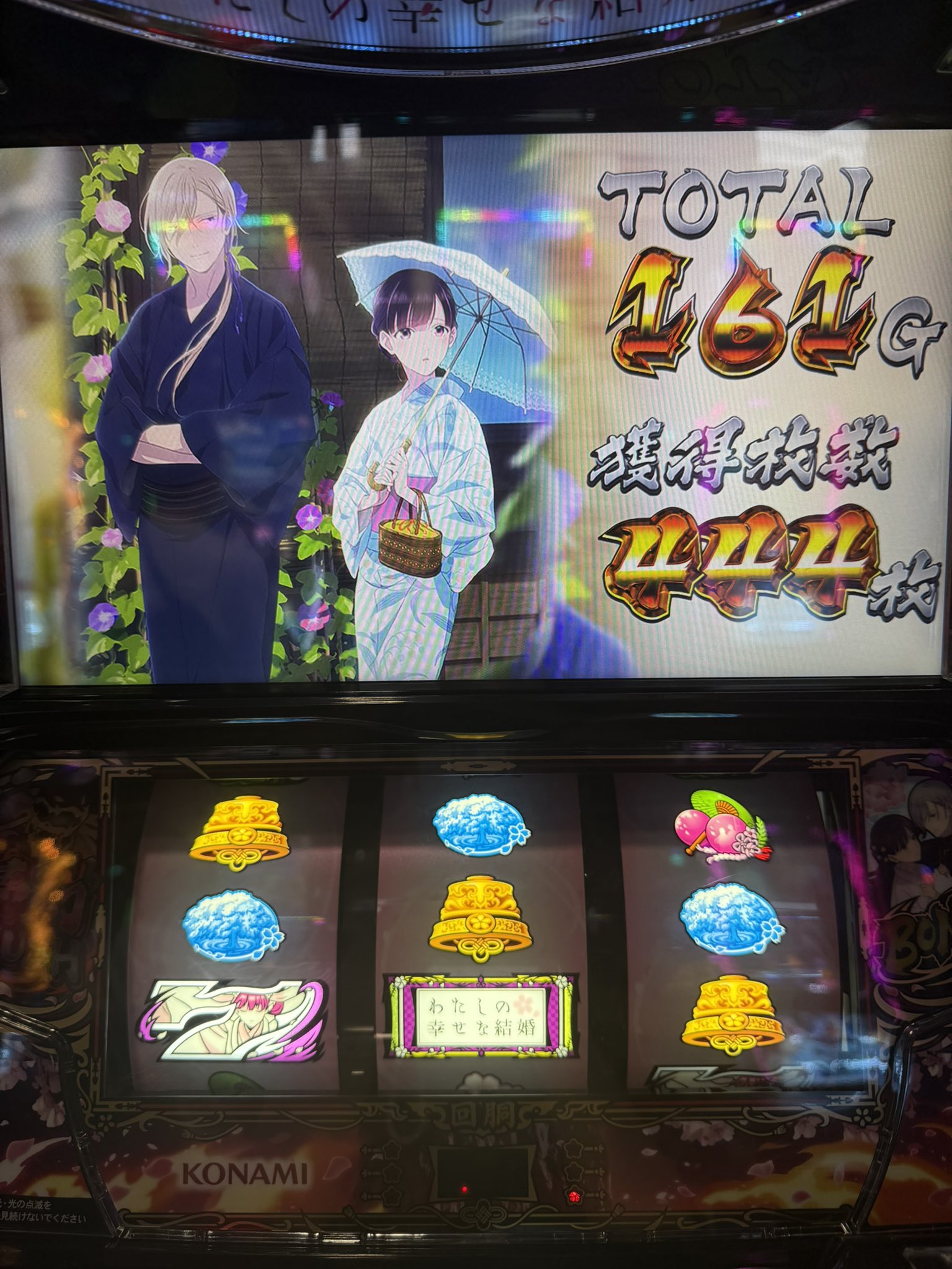 限定品 政重ゆうき アクリルスタンド アクスタ パチンコ パチスロ ライター 政重ゆうき (@yuukrin_328) / X