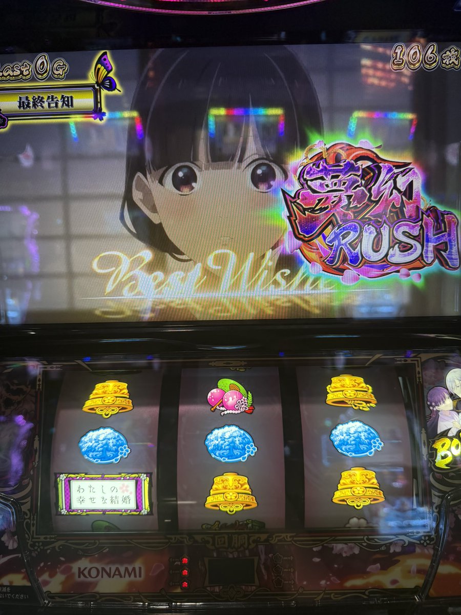 政重ゆうき (@yuukrin_328) / X