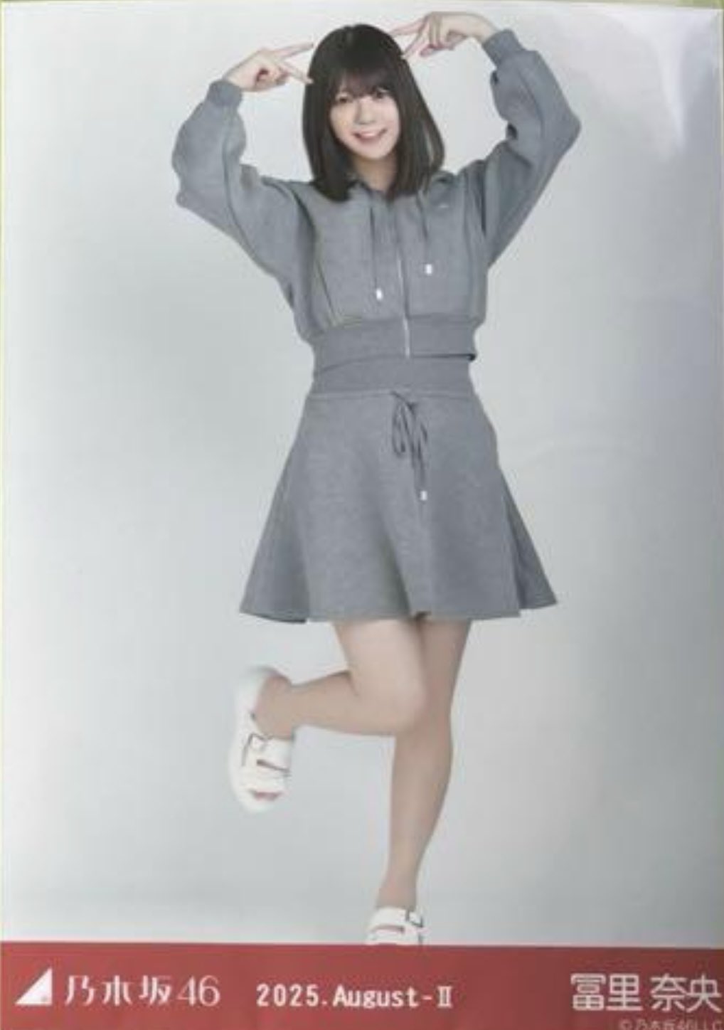 ねぎ on X: 