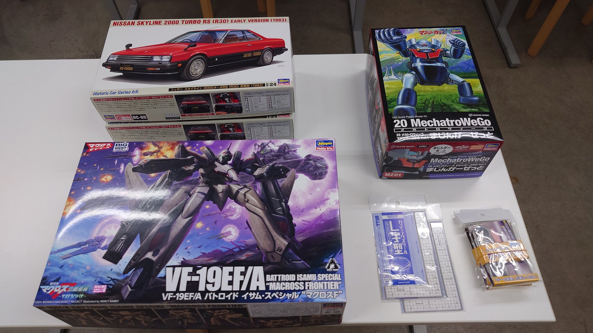 NORTH MECCA ギアギアの実(復刻) GEARBOX (八戸) on X:
