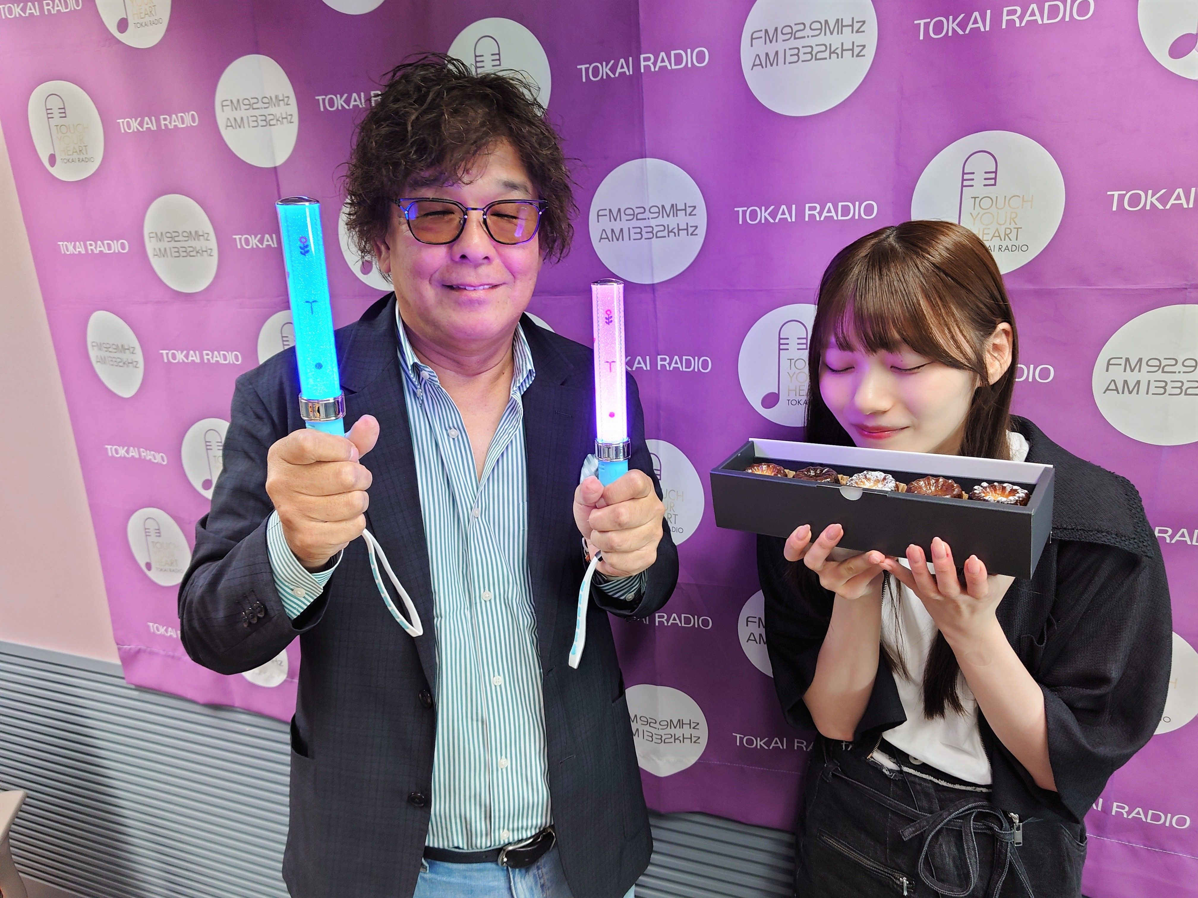 乃木坂46 岡本姫奈のおかひな時間⏰【TOKAI RADIO