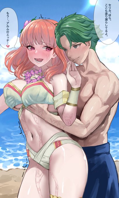 #今月描いた絵を晒そう
このタグで投稿するの久し振りです
2枚だけですが頑張って描きました… 