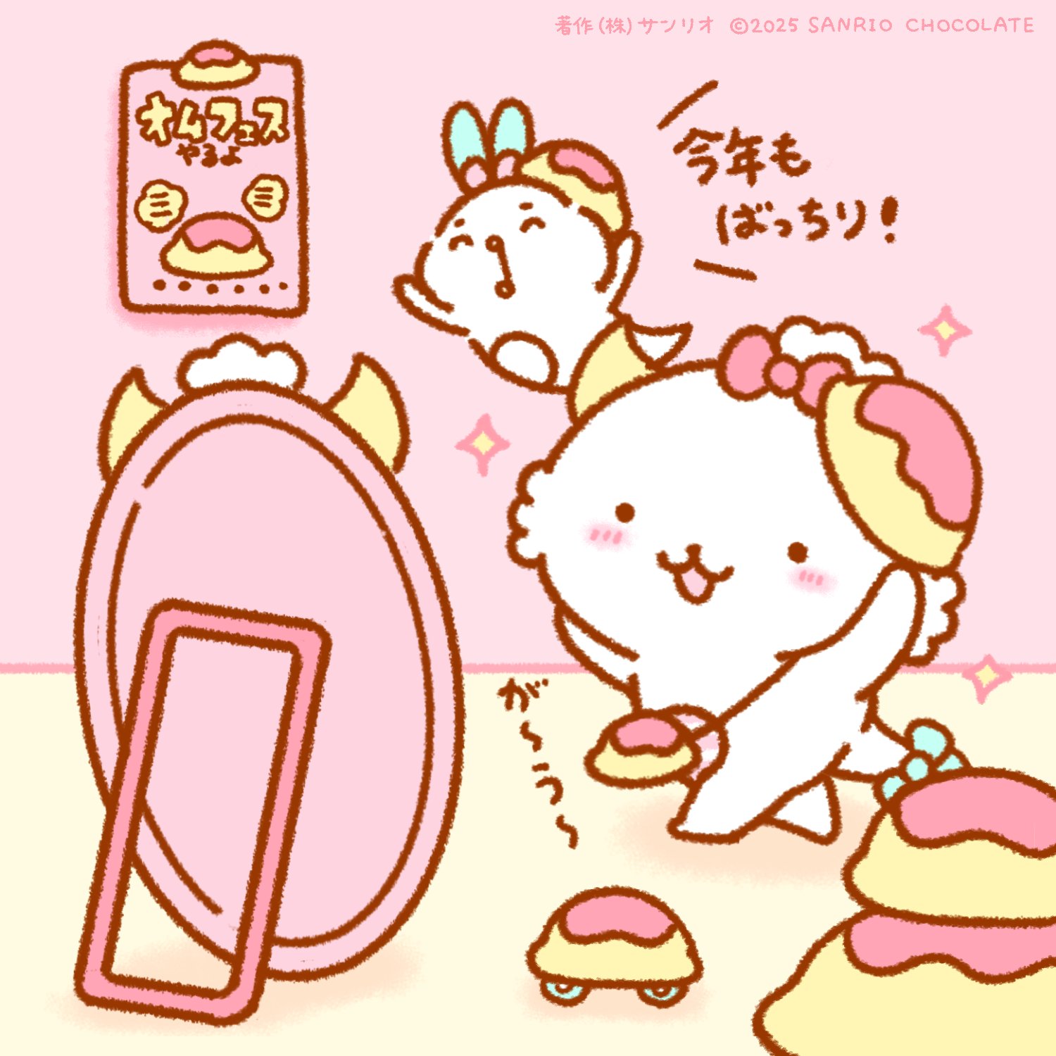 ぬぬむ (@llr_nunumulu) / X