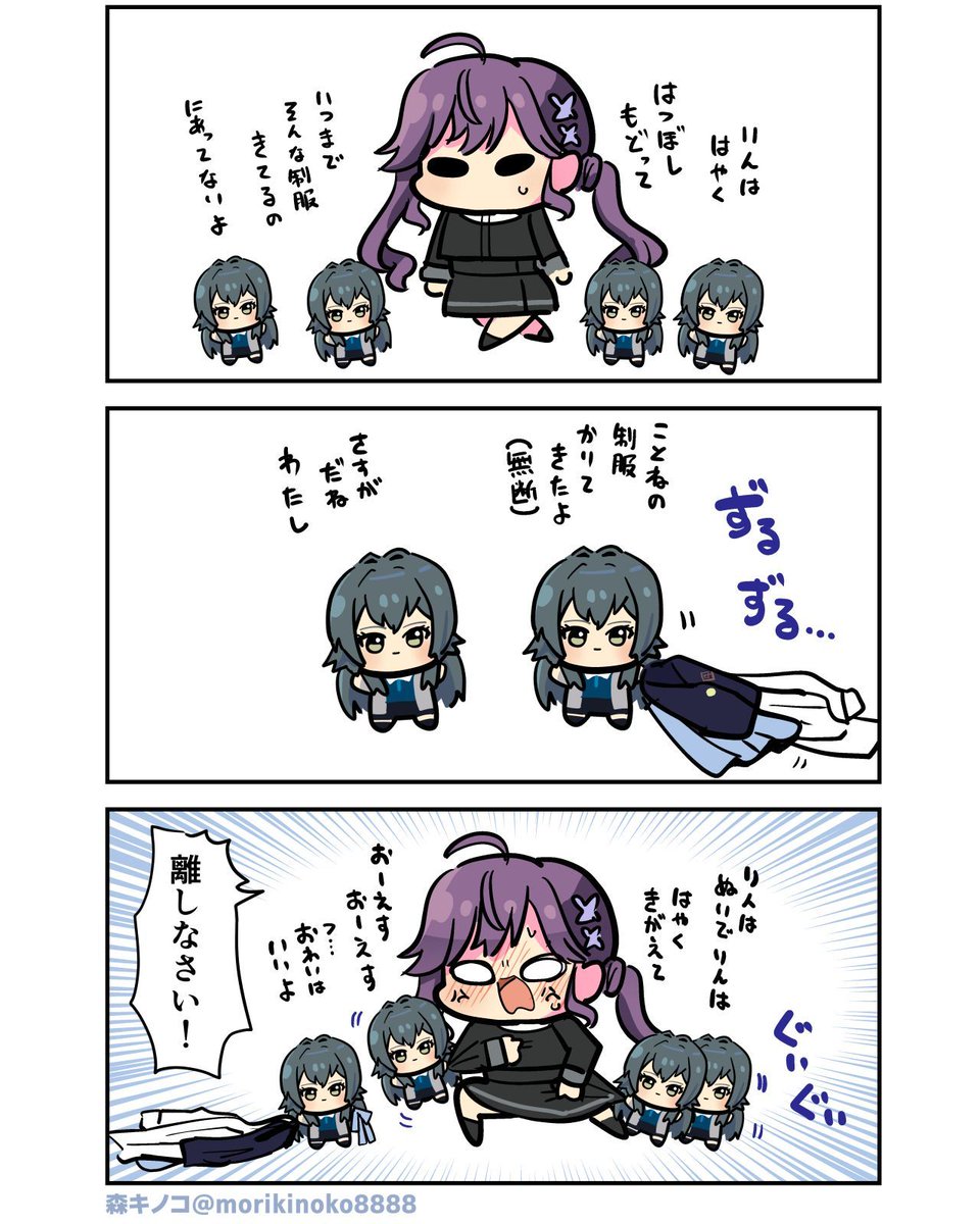 ひろぽんぬ ヒロぽんぬ (@hiroponnu12) / X