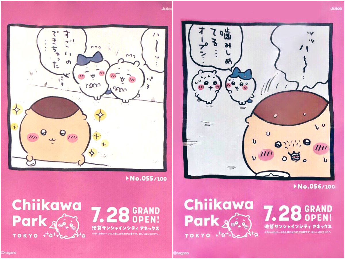 やん 長財布 牛革 龍麟黒 銀龍 [ITUYO]【送料無料】 | あざみ屋 公式