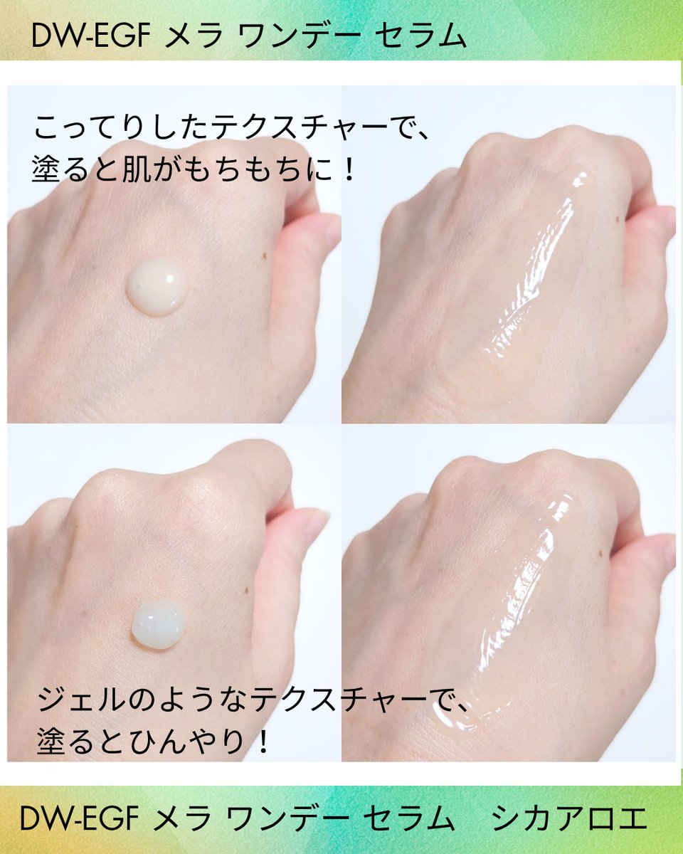 mi-yeon （╹◡╹）♡様ビューティーアップベイルフローレス詰替オークルＣ POD003-CSL_04-1.jpg