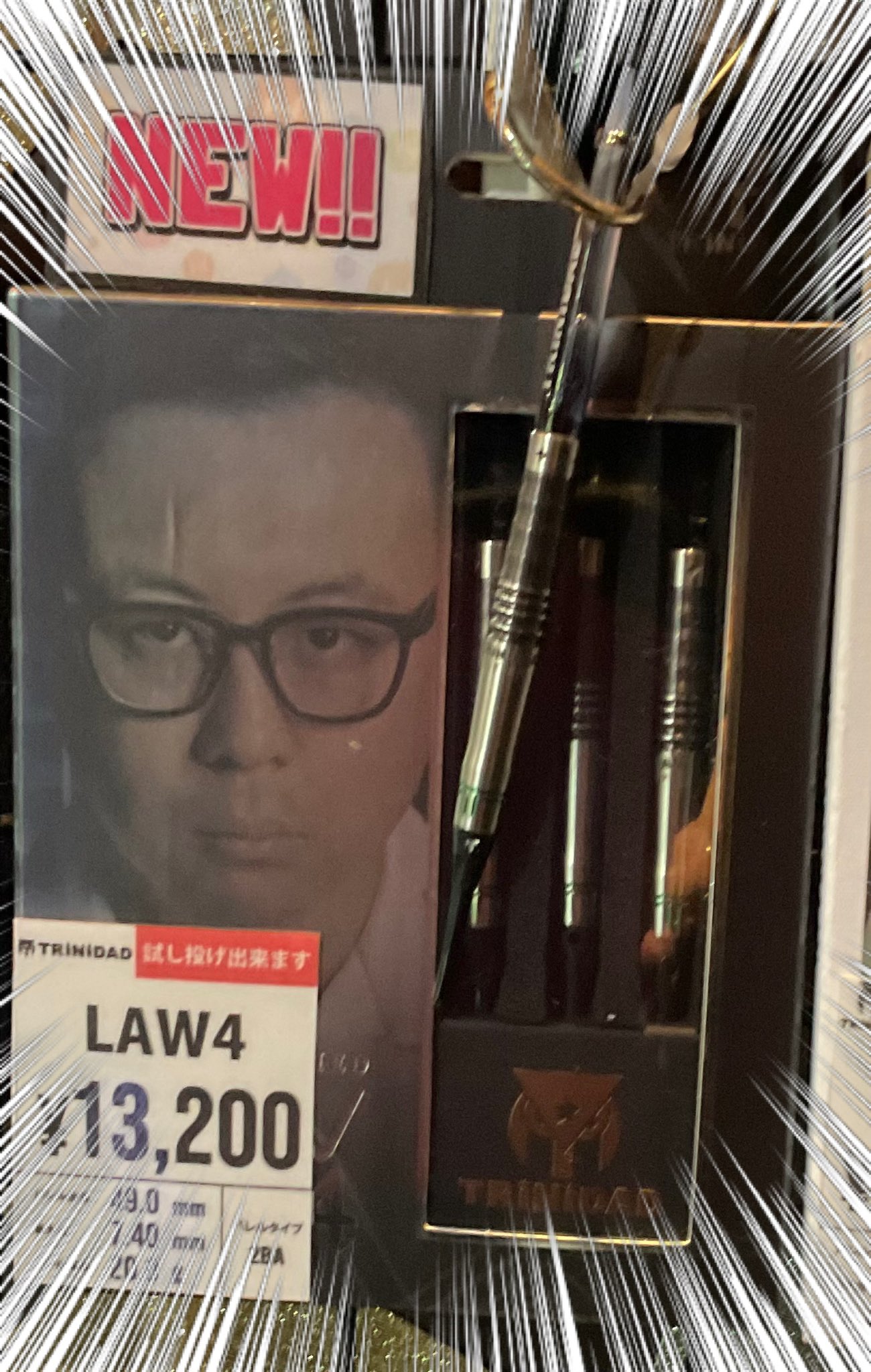 ダーツ hi&low ハローズ ドッグファイター スーパートムキャット Harrows