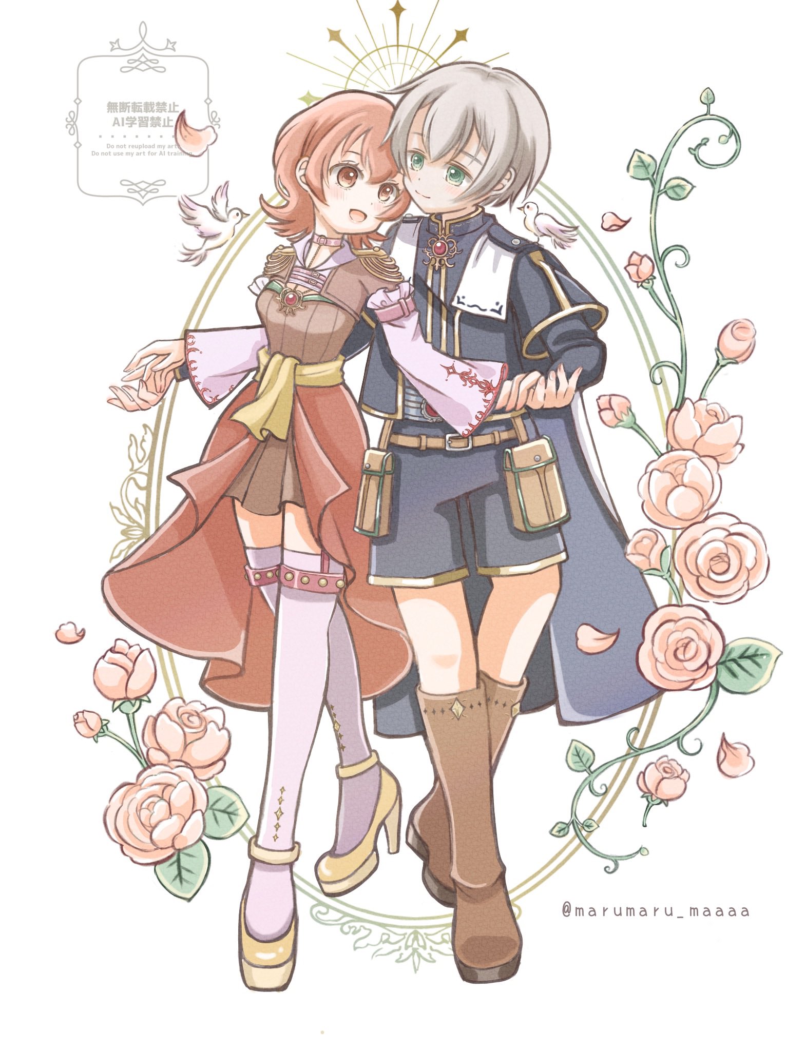 ☆(まる)リクエストイラスト☆ まっしぐら | SDマルチちゃん #ベイブレードX #七色マルチ
