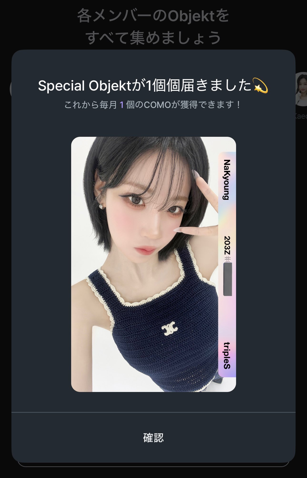 シヨウ on X: 