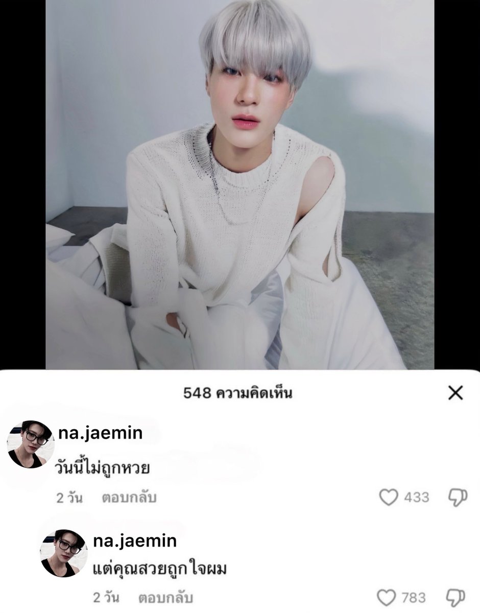 บ (@bxxythelegendx) on Twitter photo 