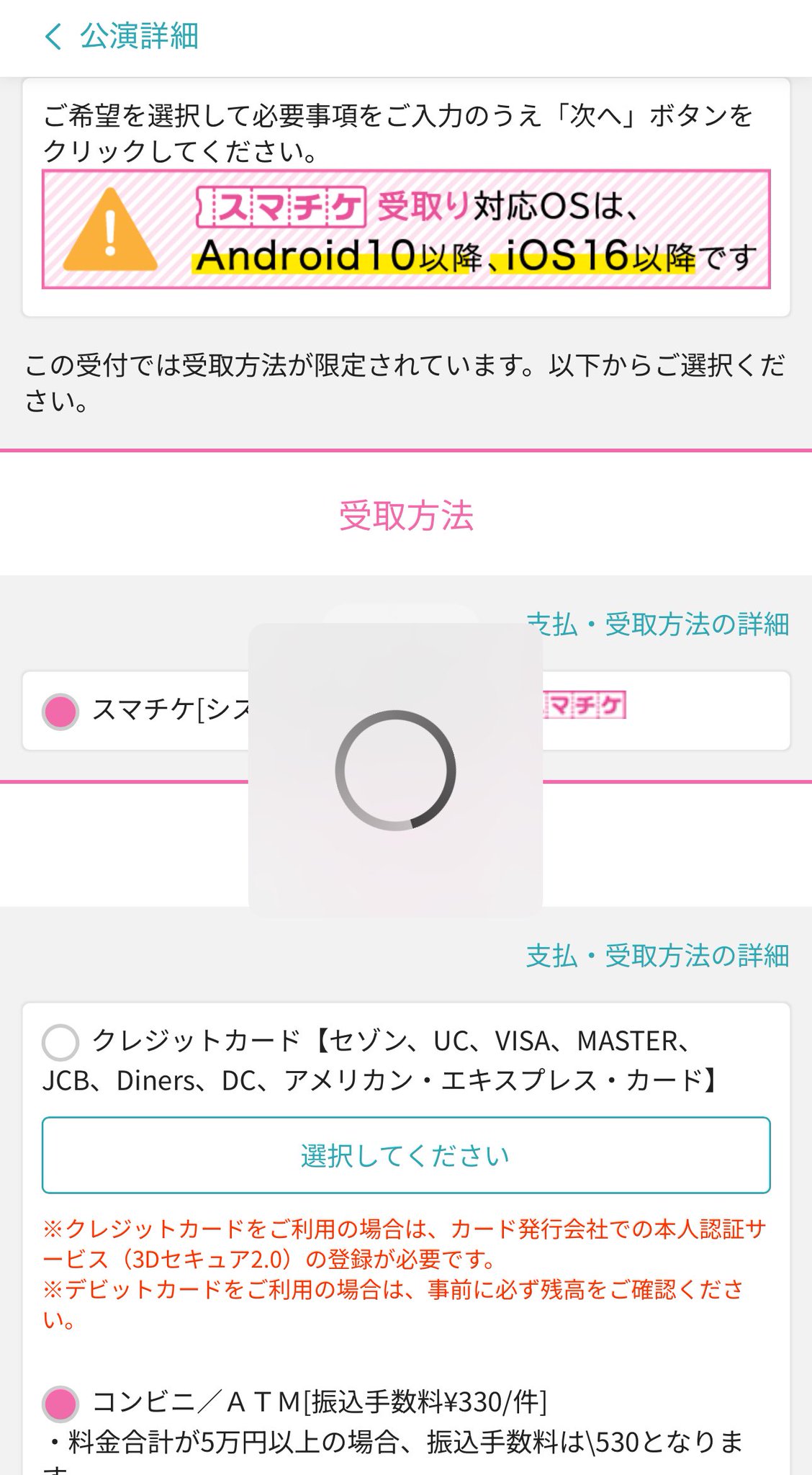 たちばな✾ on X: 