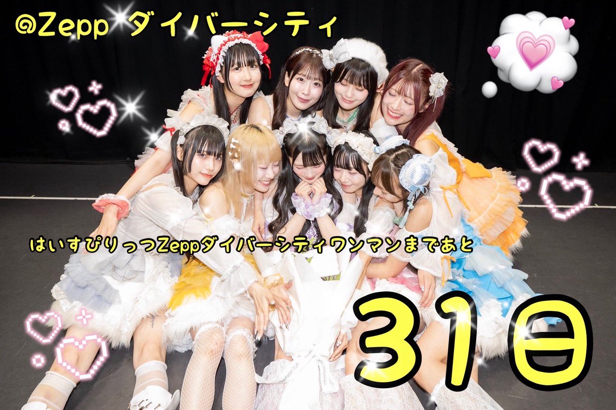 （5月VIP 15%off中） HIROMIです❣️0501 CHROME - Hän YOKOHAMA TWISTIN' CLUB @han.sect @ysi_no9