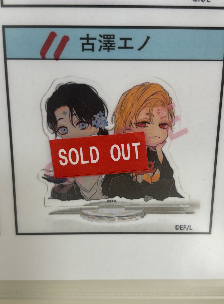 BE・BOY GOLD展 来場者特典　描き下ろしミニカード　コンプセット BE・BOY GOLD展 (@beboygold_ex_30) / X