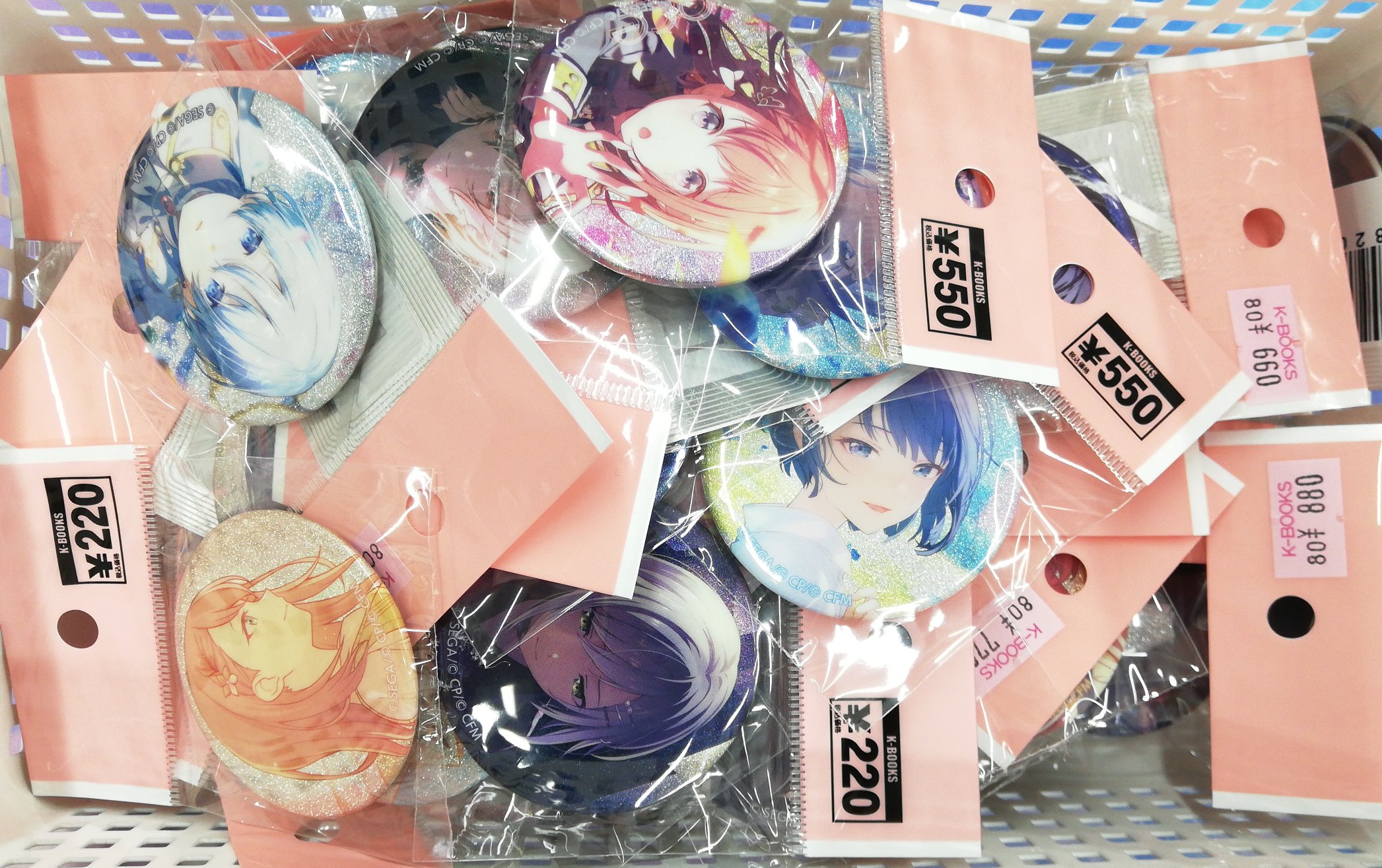 グッズまとめ売り　Kページ EPEX 1st CONCERT ＜EIGHT APEX＞ in JAPAN 公演後配送通販の