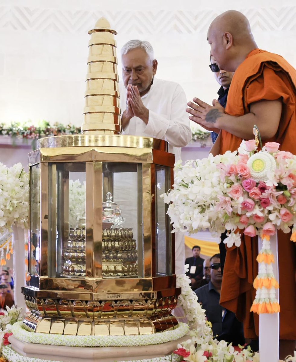 ANIL KUSHWAHA (@anilkus60808730) on Twitter photo गौरवशाली, ऐतिहासिक विरासत को संरक्षित, संवर्धित पुनर्जीवित करते हुए "बुद्ध सम्यक संग्रहालय व स्मृति स्तूप" के लोकार्पण के लिए बिहार सरकार <a href="/NitishKumar/">Nitish Kumar</a> को बहुत बहुत साधुवाद
#वैशाली
#vaishali
<a href="/samrat4bjp/">Samrat Choudhary</a> <a href="/NayabSainiBJP/">Nayab Saini</a> <a href="/kpmaurya1/">Keshav Prasad Maurya</a> <a href="/yadavtejashwi/">Tejashwi Yadav</a> <a href="/news24tvchannel/">News24</a> <a href="/ANI/">ANI</a> <a href="/BBCWorld/">BBC News (World)</a> <a href="/CNN/">CNN</a> गौरवशाली, ऐतिहासिक विरासत को संरक्षित, संवर्धित पुनर्जीवित करते हुए "बुद्ध सम्यक संग्रहालय व स्मृति स्तूप" के लोकार्पण के लिए बिहार सरकार <a href="/NitishKumar/">Nitish Kumar</a> को बहुत बहुत साधुवाद
#वैशाली
#vaishali
<a href="/samrat4bjp/">Samrat Choudhary</a> <a href="/NayabSainiBJP/">Nayab Saini</a> <a href="/kpmaurya1/">Keshav Prasad Maurya</a> <a href="/yadavtejashwi/">Tejashwi Yadav</a> <a href="/news24tvchannel/">News24</a> <a href="/ANI/">ANI</a> <a href="/BBCWorld/">BBC News (World)</a> <a href="/CNN/">CNN</a>