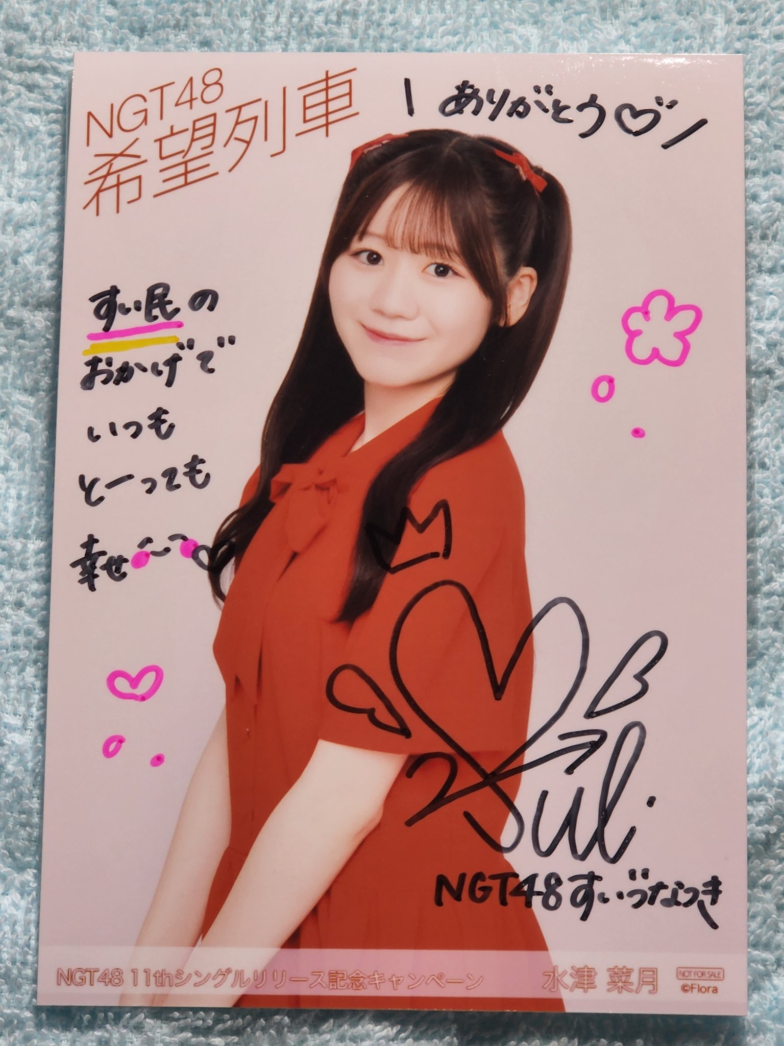 かなざわ on X: 