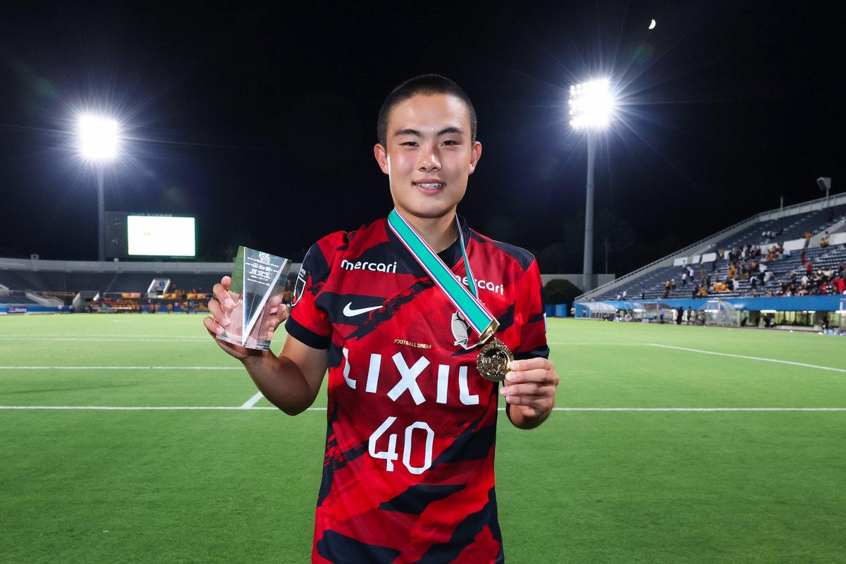 第49回 日本クラブユースサッカー選手権（U-18）大会において、鹿島アントラーズユース 平島 大悟選手（2年）が大会MVPに選出され、吉田 湊海選手（2年）が得点王を受賞しました！#antlers

ダイゴ、ミナト、おめでとう！
ここからもっと成長していく2人が楽しみです！

#鹿島アントラーズユース