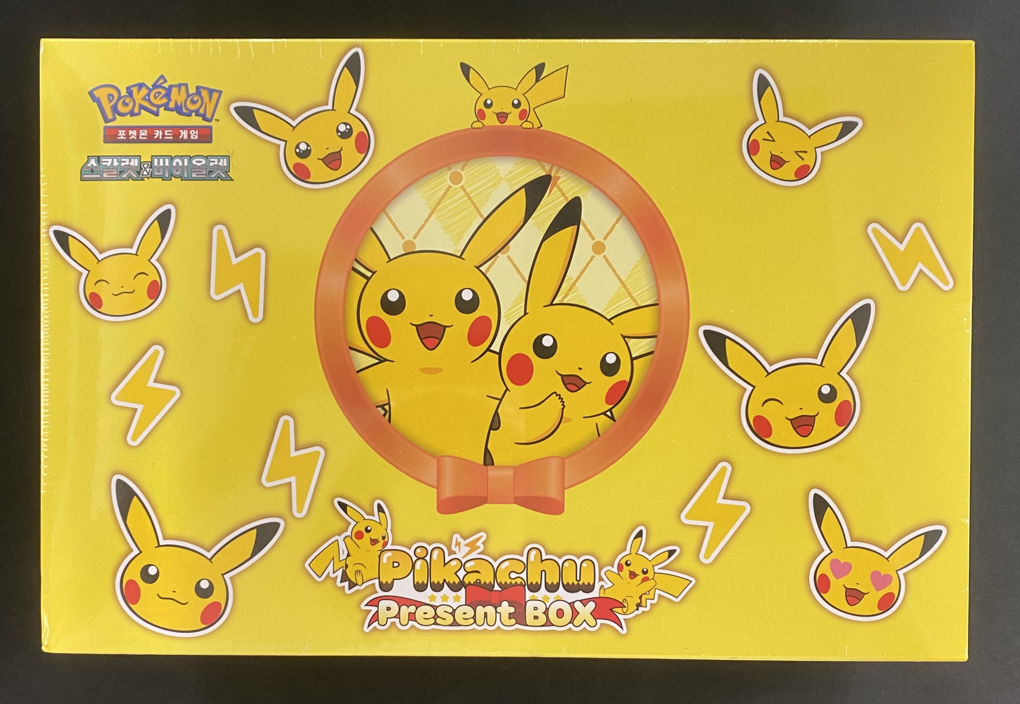 【韓国限定】【数量限定】ピカチュウ プレゼントボックス シュリンク有り 未開封 韓国限定 ポケカ ピカチュウ プレゼントボックス 超電ブレイカー