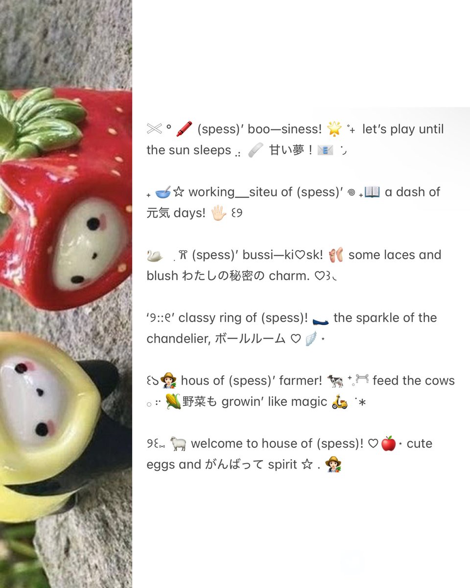 🛼 .. | Any interaction would be appreciated!

👚 &lt; GIVEAWAY TIME! &gt; dalam rangka merayakan ulang tahun <a href="/kissierolls/">۫</a>, 6 bio wording akan dibagikan secara gratis! 🥺🖐🏻

🫖 pemenangnya diundi dari reply. komen: wish + #OdysseyofKice + nomor wording

#zonauang #zonaba