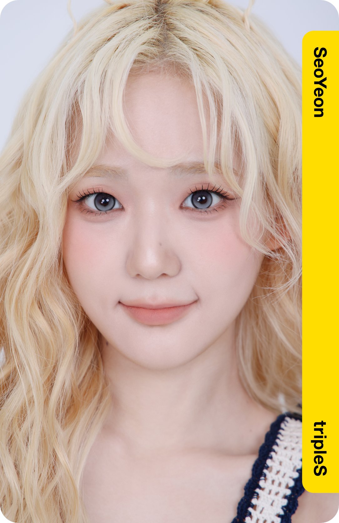 tripleS シンウィー objekt ID ポストカード 特典等 まとめ tripleS シンウィー objekt ID ポストカード 特典等 まとめ