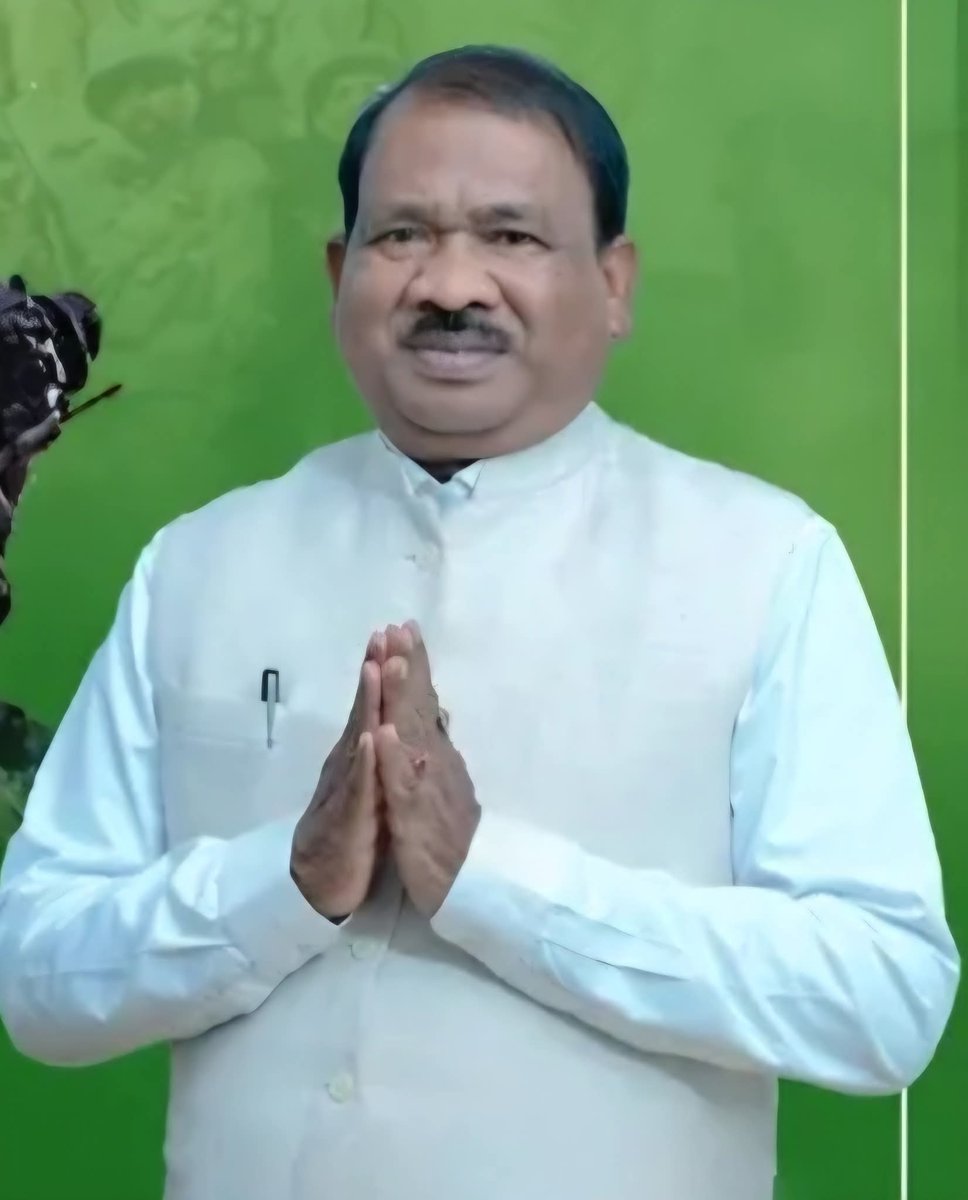 Shardul l आशुतोष विनायक (@ashutoshjmm) on Twitter photo झारखंड के शिक्षा मंत्री रामदास सोरेन जी की तबीयत अचानक बिगड़ी।
बाथरूम में गिरने से ब्रेन में चोट और खून का थक्का बन गया है।
हम सबकी दुआएँ उनके साथ हैं।
ईश्वर उन्हें शीघ्र पूर्ण स्वस्थ करें। 🙏
<a href="/HemantSorenJMM/">Hemant Soren</a> <a href="/JmmJharkhand/">Jharkhand Mukti Morcha</a> झारखंड के शिक्षा मंत्री रामदास सोरेन जी की तबीयत अचानक बिगड़ी।
बाथरूम में गिरने से ब्रेन में चोट और खून का थक्का बन गया है।
हम सबकी दुआएँ उनके साथ हैं।
ईश्वर उन्हें शीघ्र पूर्ण स्वस्थ करें। 🙏
<a href="/HemantSorenJMM/">Hemant Soren</a> <a href="/JmmJharkhand/">Jharkhand Mukti Morcha</a>