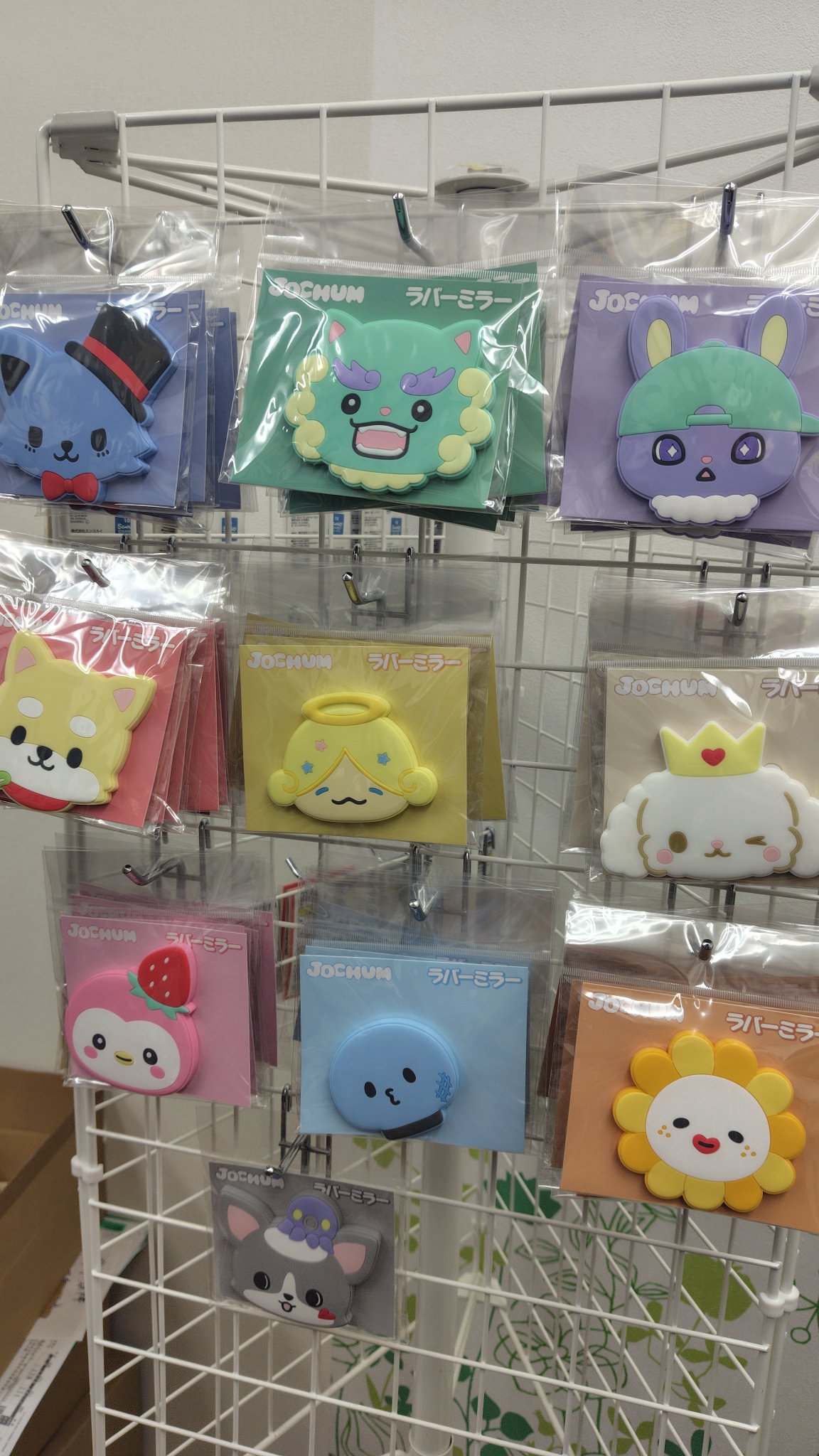 一護様♡ありがとうございます♡ だっそう on X: 