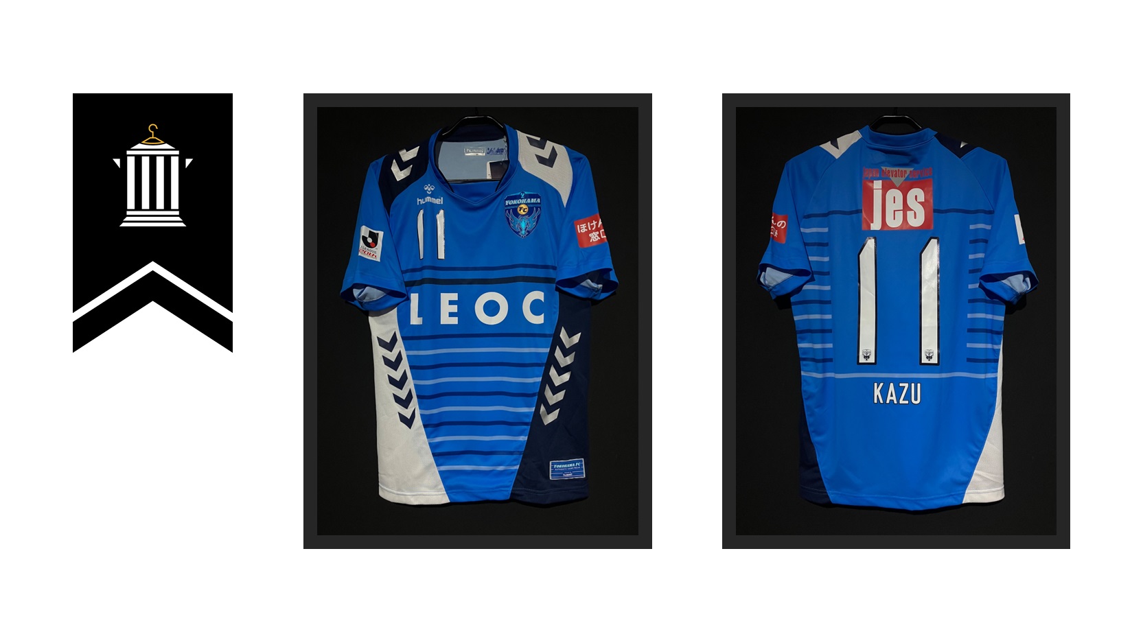 『マグホ発送』EPOCH 2021 横浜FC GEMカード 三浦知良 マグホ発送』EPOCH 2021 横浜FC GEMカード 三浦知良 - メルカリ