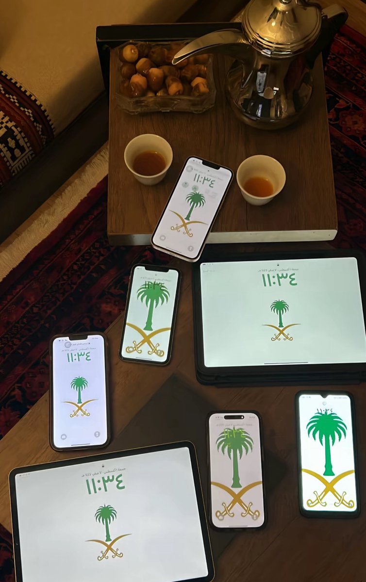 😎🇸🇦🇸🇦🇸🇦🇸🇦🇸🇦🇸🇦😭🤍✨