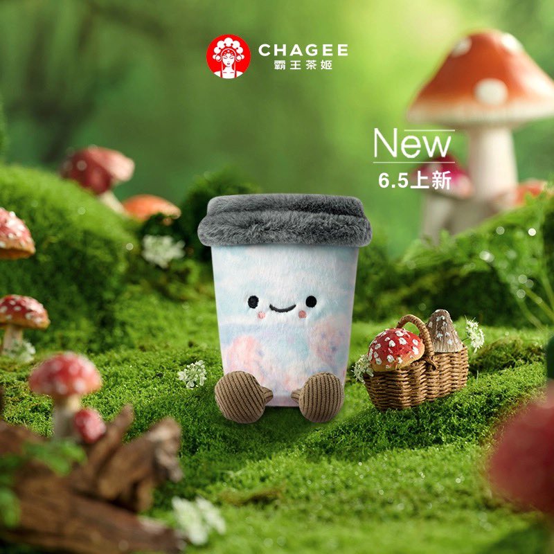 이 키링 달고나온건가??