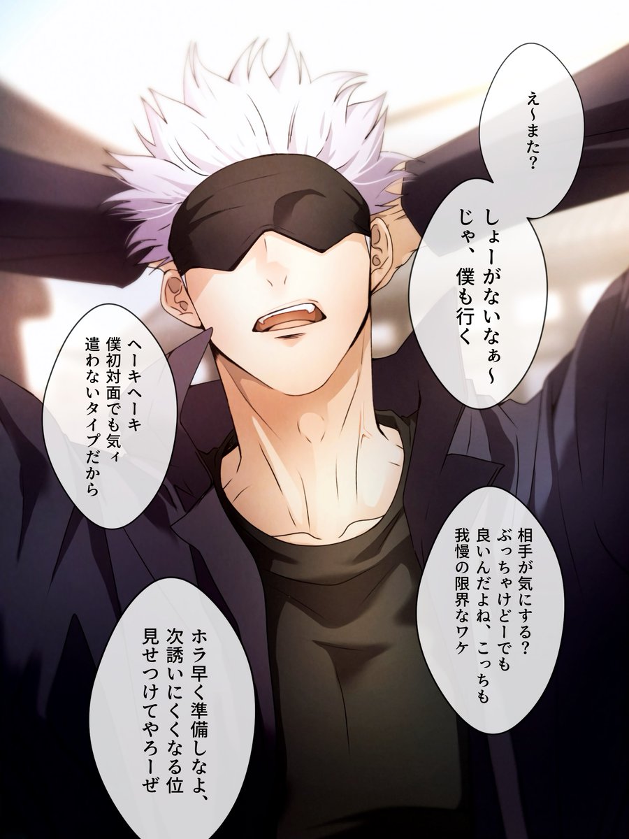 馨 tweet media