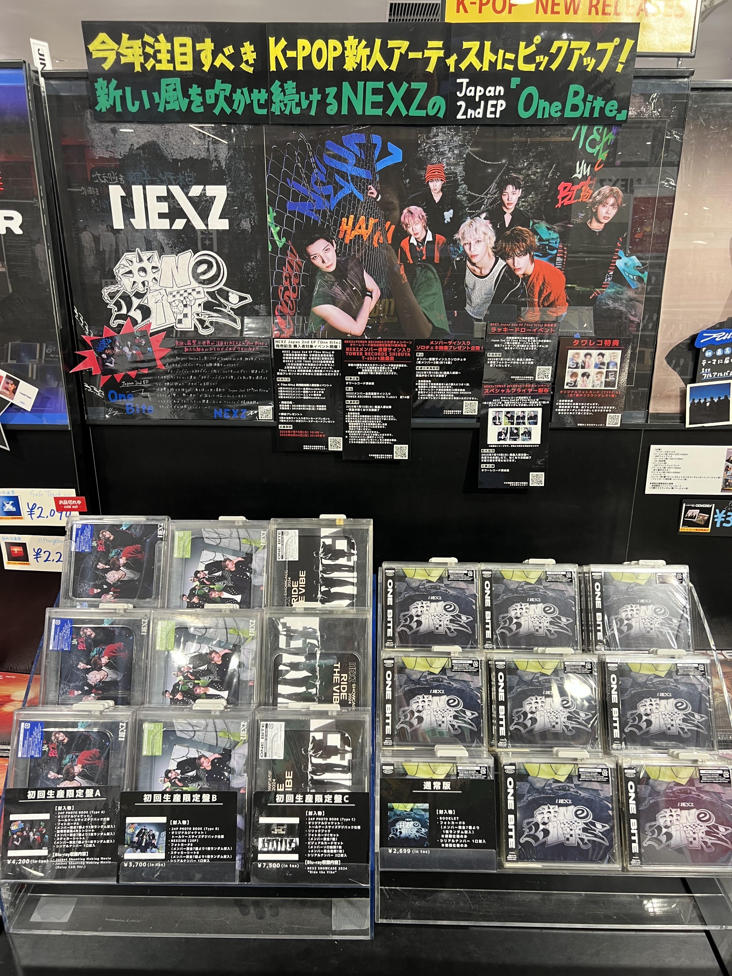 セブチ 生写真 Attacca 渋谷エリア ウジ 2枚セット コンプ セブチ 生写真 Attacca 渋谷エリア ウジ 2枚セット コンプ