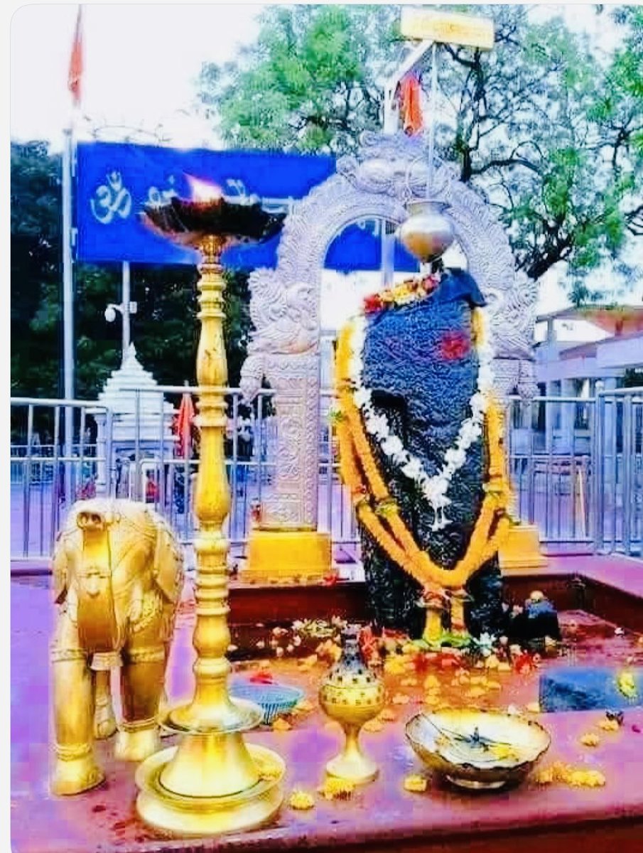 ॐ शं शनैश्चराय नमः
।। जय श्री शनिदेव ।। 🙏