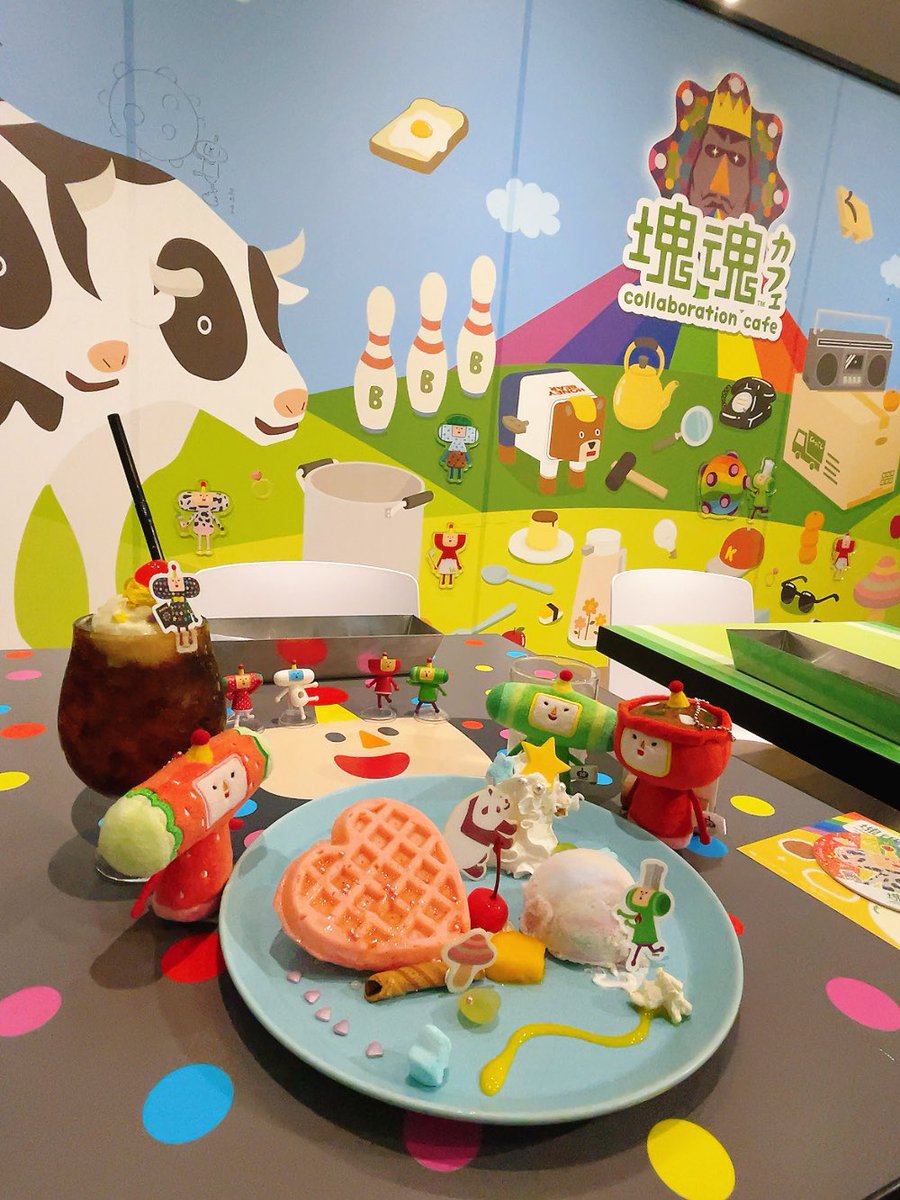 塊魂カフェ、幸せ空間でした〜〜
新作も発表になったし、めじるしガチャも発売されるしこれからも楽しみいっぱいだわ〜♪