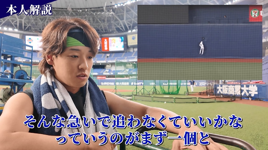 BPB DXを更新!!
『【本人解説！】渡部遼人のフェンス際でのファインプレー！』を公開しています！

▼動画はこちら
buffaloes-bpbdx.com/player/playlis…

#Bs2025 #BPBDX