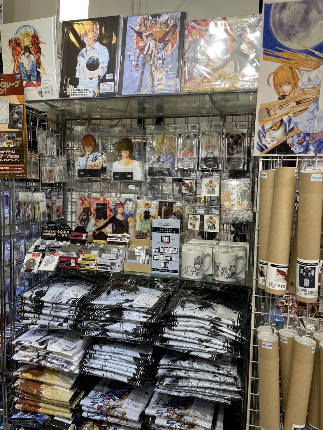 デスノート　色々まとめ売り ☆セール中 デスノート まとめ売り 夜神月 L まとめ DEATHNOTE