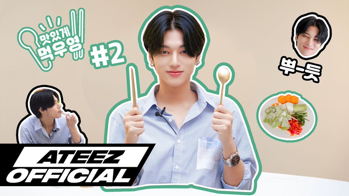 WOOYOUNG's Cooking Shows: 

BYOB 
🍿 youtu.be/z0KLVVRYSac?si…
Shootbro
🍿 youtu.be/xDolffN-0Z0?si…
ZiggleZiggle
🍿 youtu.be/_I0NuqRG6Zo?si… 
WOOYOUNG Cooking Show:
🍿 youtube.com/playlist?list=…

#ATEEZ #에이티즈 #우영 #WOOYOUNG