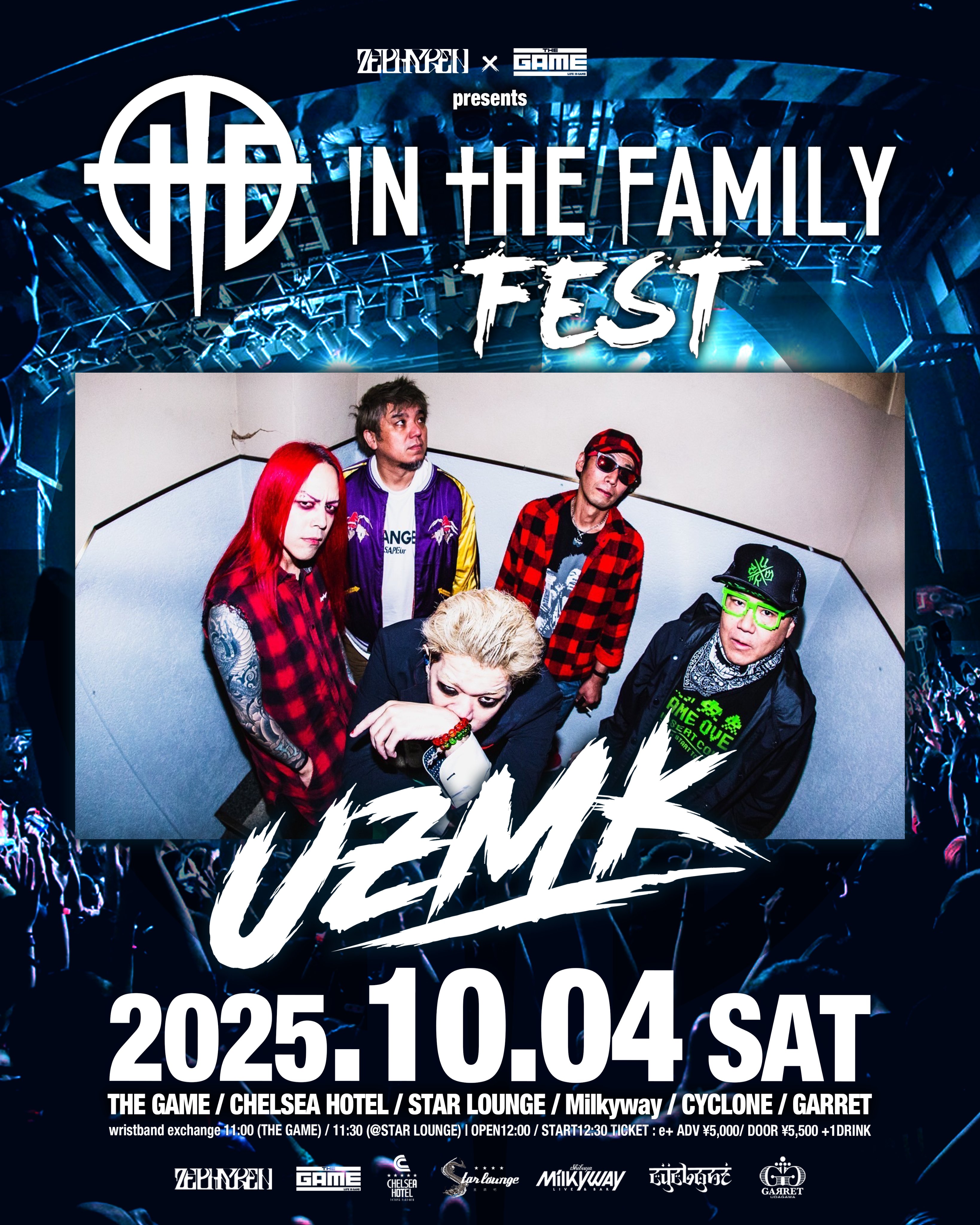 UxZxMxK_NEWS (@UZMK_official) / X