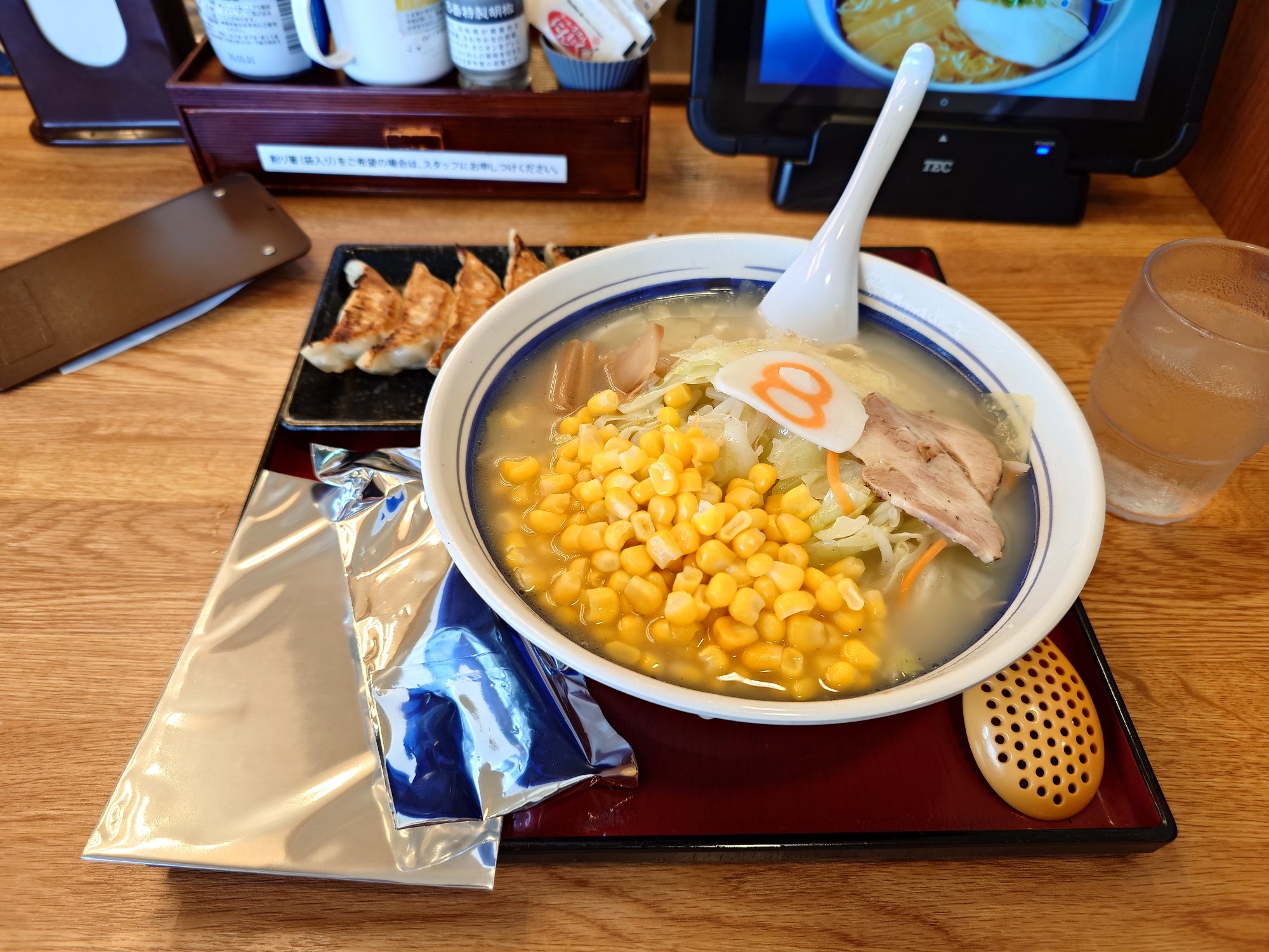 〆っさん on X: 