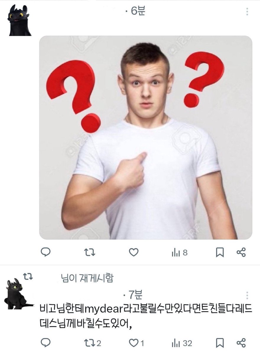 여기는 버크 tweet media