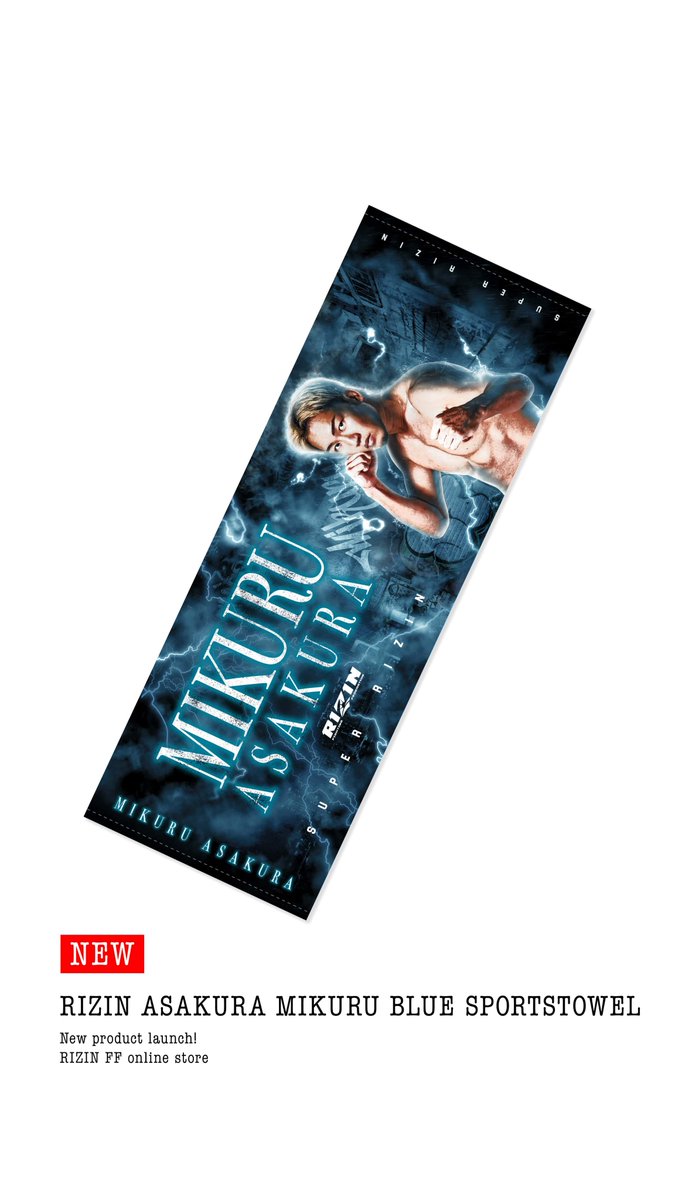 RIZIN FF OFFICIAL on X: 