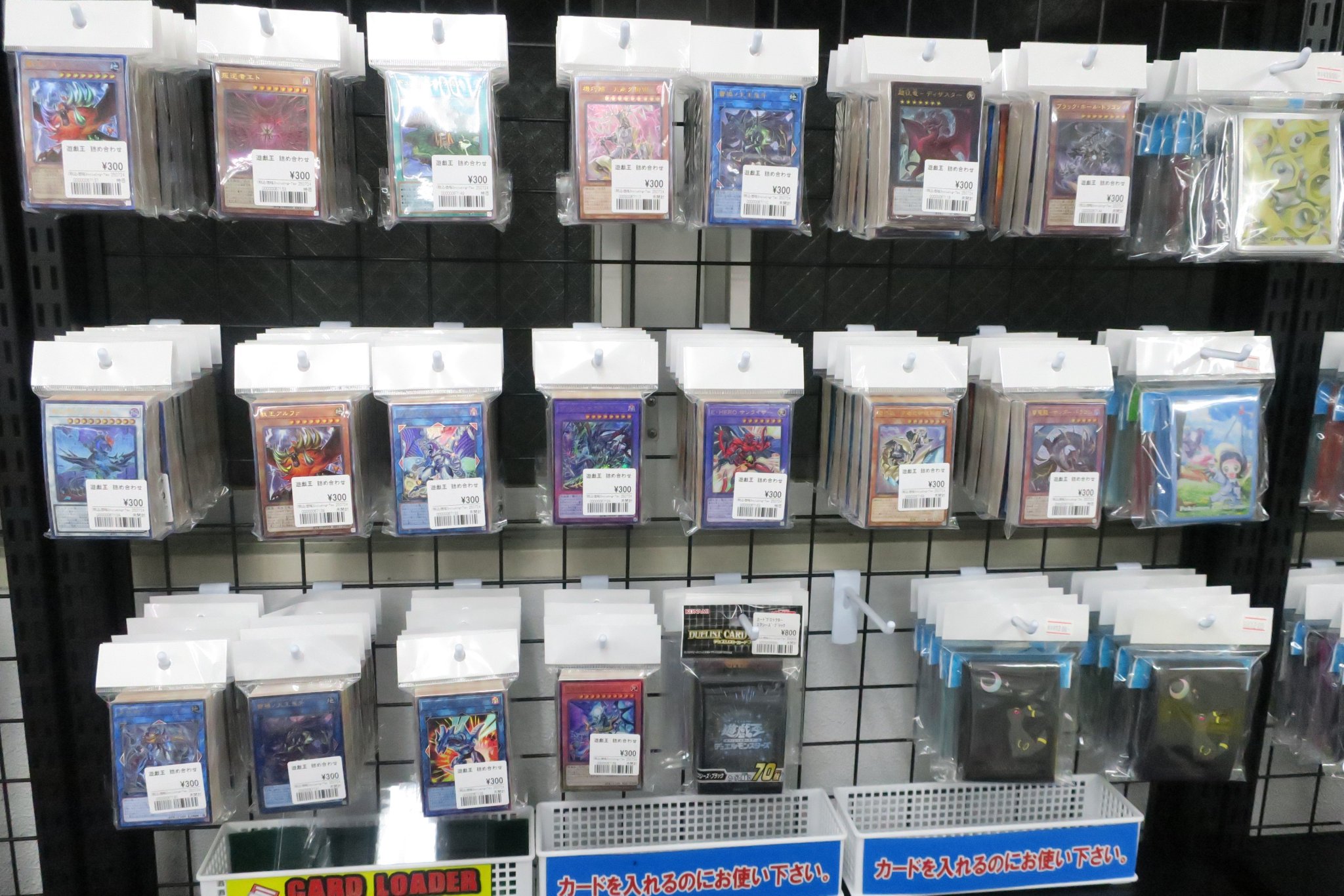 遊戯王 約5000枚 まとめ売り 初期約300枚 トレカ 5/25☆遊戯王カードの買取告知更新しました！ ＃TCG ＃トレカ