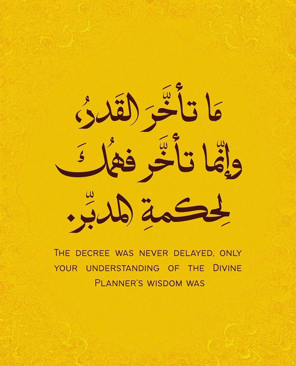 فــذكِّر (@thkkkrr_) on Twitter photo 