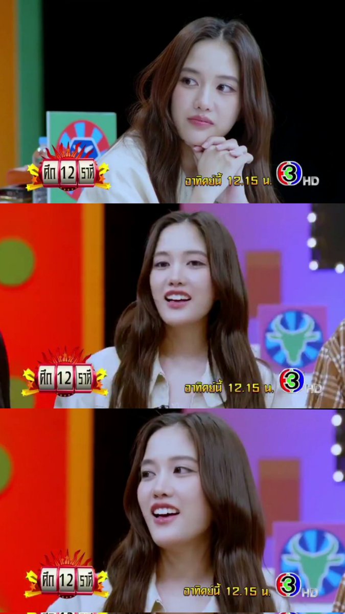 Freen is so handsome 🫠

#srchafreen