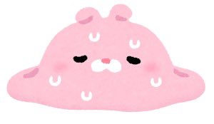 mn_tan9's tweet photo. ご飯記録🍚 https://t.co/CTwCzxmInV