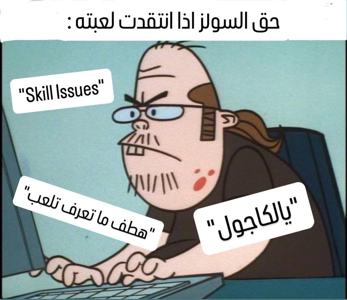 Heάяτ٭ tweet media